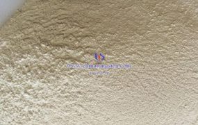 偏钨酸铵的物理性质有哪些？