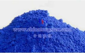 紫钨制取有什么特点？