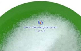 偏钨酸铵在哪些领域有重要应用？