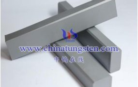 什么是硬质合金？