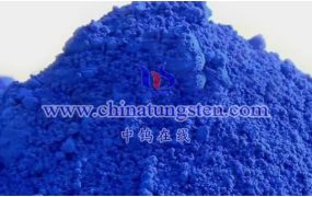 什么是蓝色氧化钨？