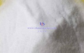 偏钨酸铵的分子式是什么？