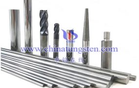 硬质合金由哪些元素组成？