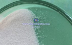 偏钨酸铵的CAS号是多少？