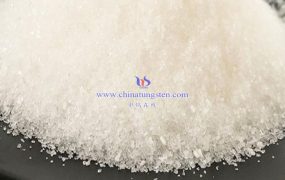 如何检测偏钨酸铵水合物的纯度？