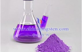 紫钨纳米纤维膜是什么？