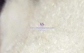 偏钨酸铵水合物在橡胶工业中有什么应用？