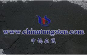 什么是粗钨粉？