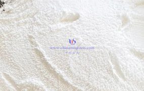 偏钨酸铵水合物在是由催化领域有何作用？