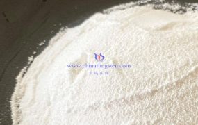 偏钨酸铵水合物在陶瓷釉料中的应用是什么？