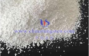 钨酸锌催化剂特点有哪些？