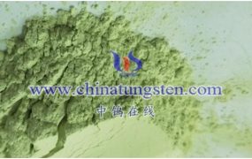 钨有那些常见稳定氧化钨？