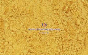 氧化钨有哪些结构形式？