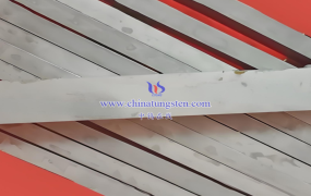 钨条的标准有哪些？