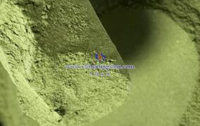 氧化钨纳米球体是什么？