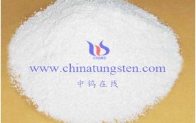 超细钨酸锌纳米棒是什么？