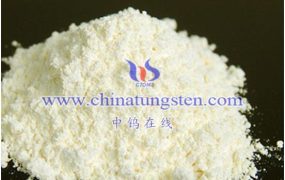 钨酸性质有哪些？