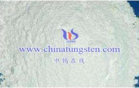 钨酸种类有哪些?