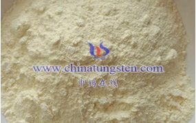 钨钼百科：黄钨酸是什么？
