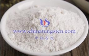 钨钼百科：偏钨酸是什么？