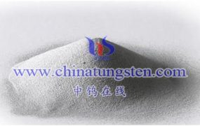 钨粉与其他金属粉末的比较有何不同？
