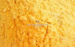 稀土掺杂钨酸盐发光材料有哪些优势？