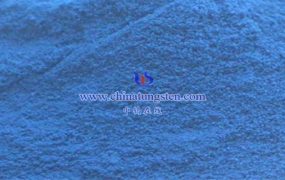 蓝色纳米氧化钨在哪些领域有应用？