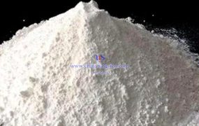 偏钨酸铵水合物的溶解性如何？