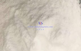 偏钨酸铵水合物的稳定性如何？