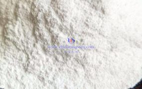 偏钨酸铵水合物的还原性如何？