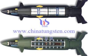 钨的用途有哪些？（ 68）-钨制品在弹头弹药制造中的应用有哪些？（38）