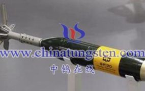钨的用途有哪些？（ 69）-钨制品在弹头弹药制造中的应用有哪些？（39） 