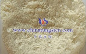 纳米三氧化钨规格是怎样的？