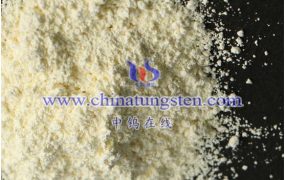 纳米三氧化钨特点是什么？