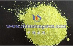 什么是纳米氧化钨（WO3）？