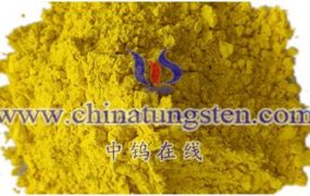 什么是纳米黄钨（WO3）？