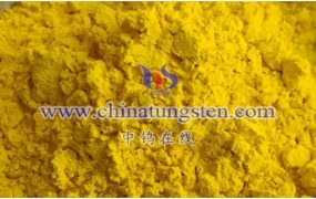 纳米三氧化钨用途有哪些？