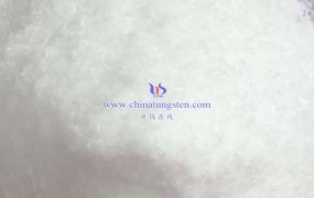 偏钨酸铵的分子量是多少？