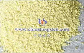 纳米三氧化钨基本数据资料有哪些？