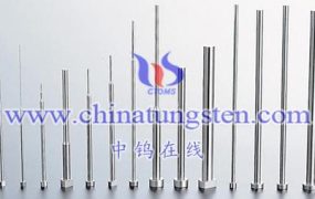 什么是钨钢顶针？