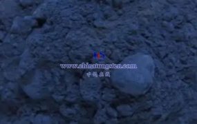 蓝色纳米氧化钨的化学性质有哪些？