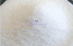 偏钨酸铵的分子式有哪些?