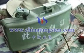 钨的用途有哪些？（ 70）-钨制品在弹头弹药制造中的应用有哪些？（40）