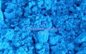 纳米蓝钨的化学性质是什么？