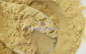 氧化钨纳米球体的缺点是什么？