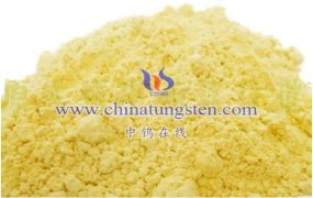 纳米三氧化钨是什么