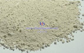 氧化钨纳米球体有什么优点?