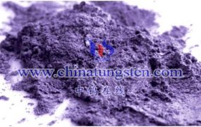 紫色氧化钨的化学成分有哪些？