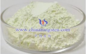 纳米三氧化钨泄露事故如何处置?