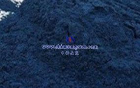 纳米蓝色氧化钨（蓝钨）有什么优势和劣势？